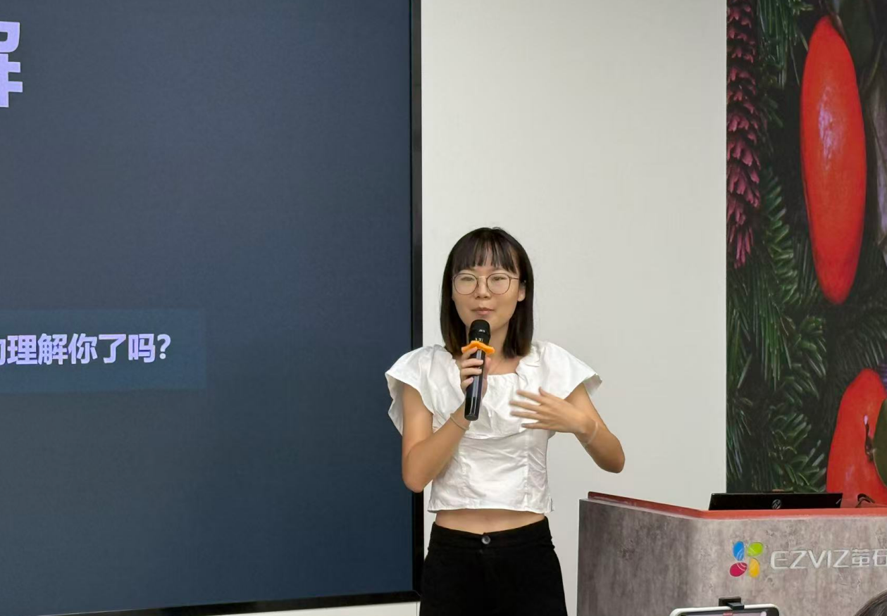 活动|“AI产品探索”主题论坛在京举行 ——技术平权时代,人的价值被重新定义