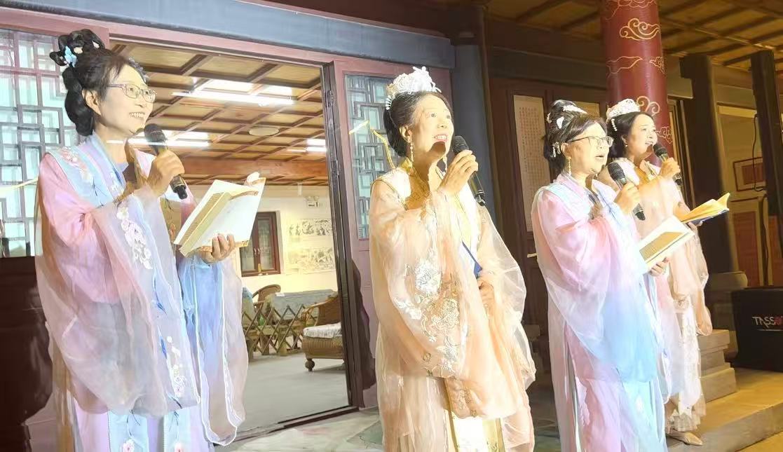 月圆华商，诗韵中秋一一一场穿越古今的望月雅集纪实