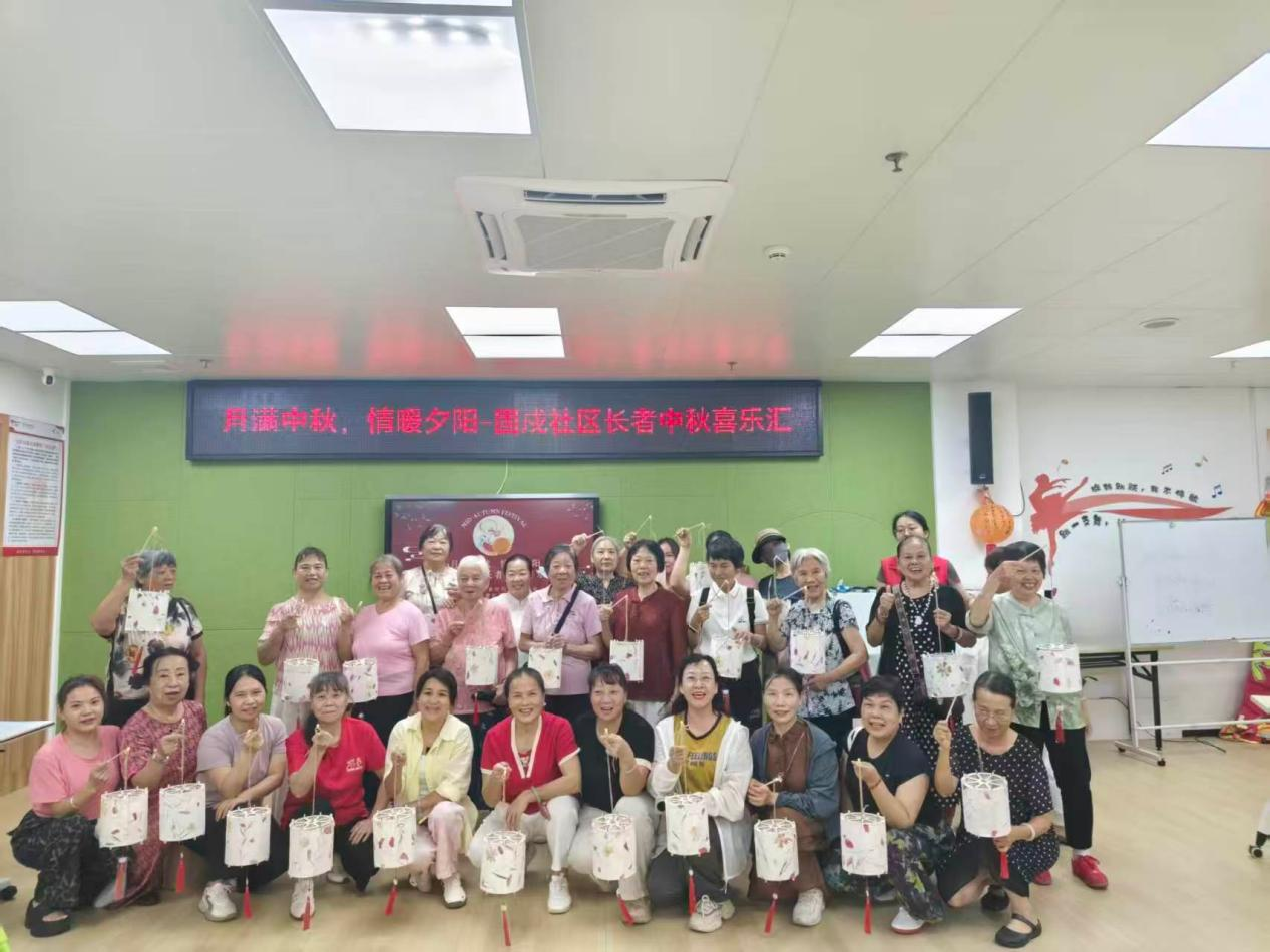 情暖中秋忆岁月 民俗传承润初心