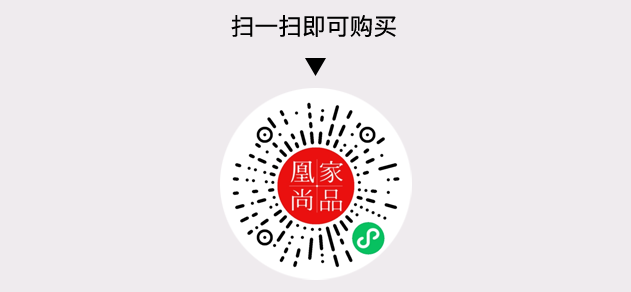 凰家尚品微信小程序二维码