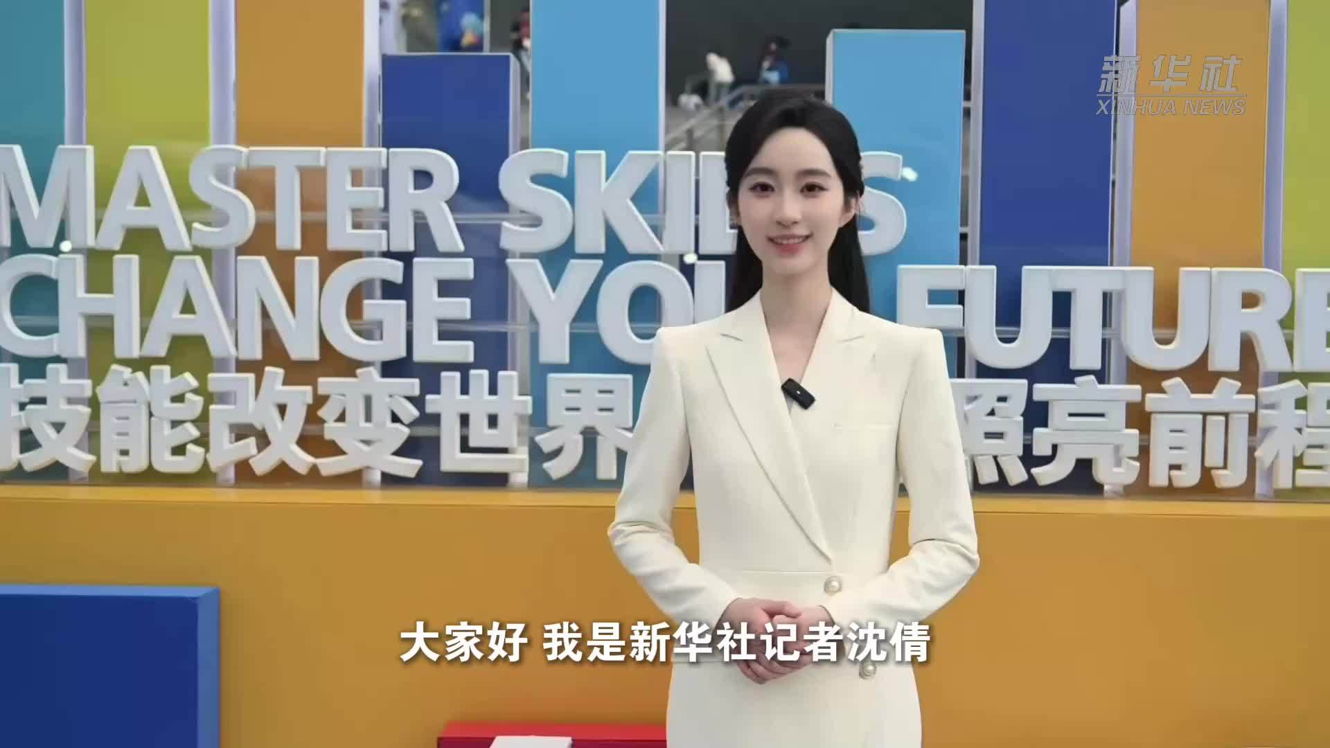微视频｜匠心连世界 技能创未来