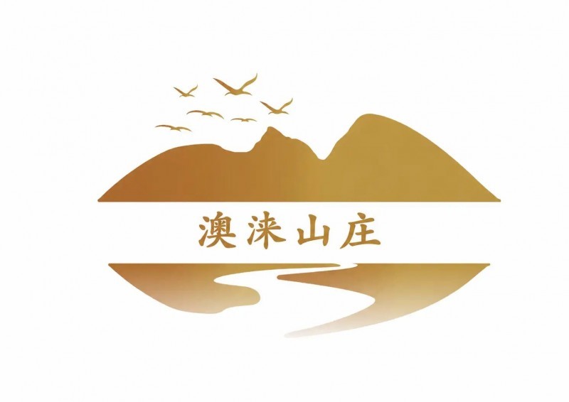 山西文旅再添世界级文化名片 澳涞山庄获评“世界山水画之都”
