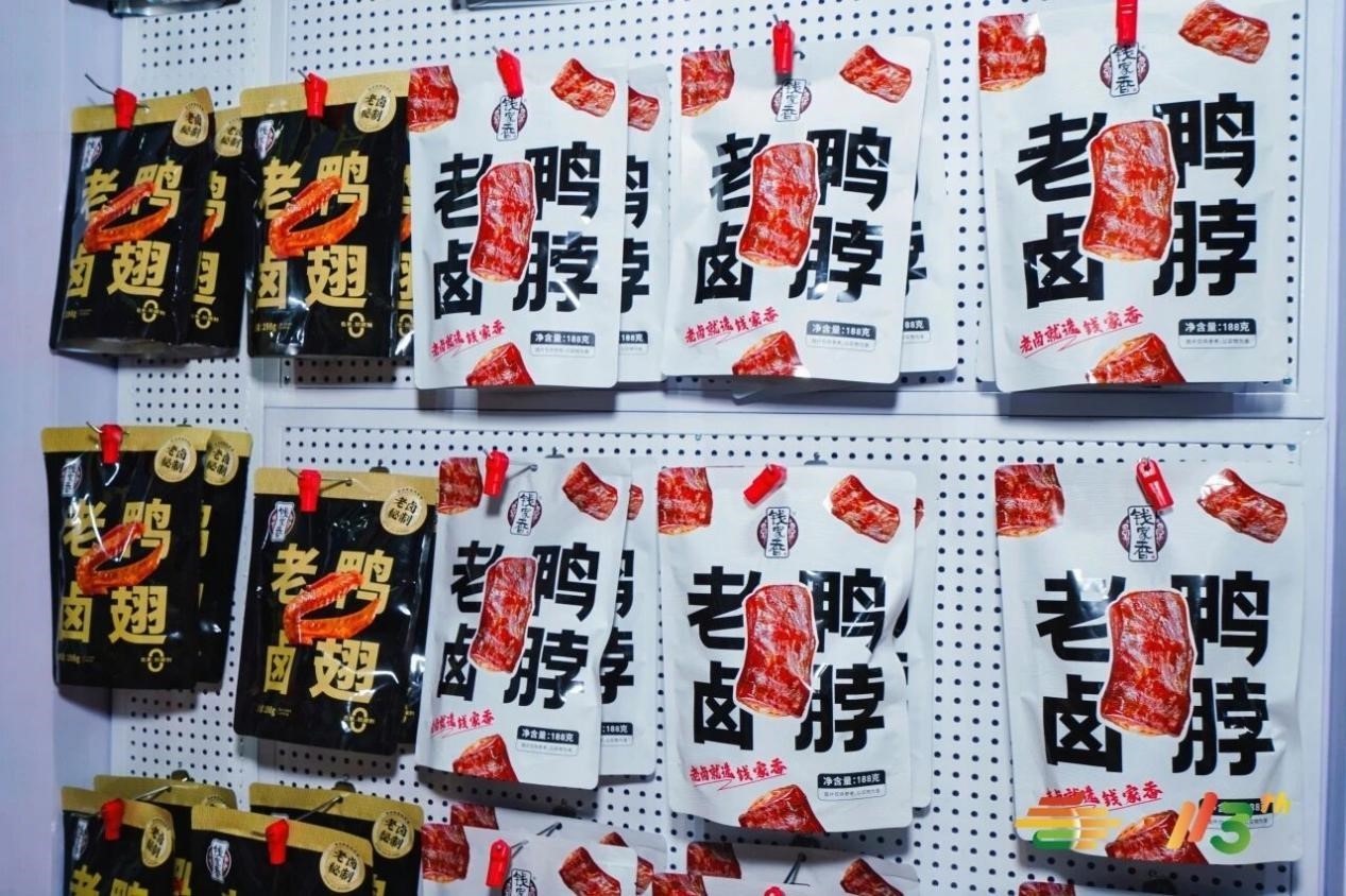10月秋糖:抢滩“新鲜零食”千亿赛道,10号馆中华厅解锁“鲜改”增长密码