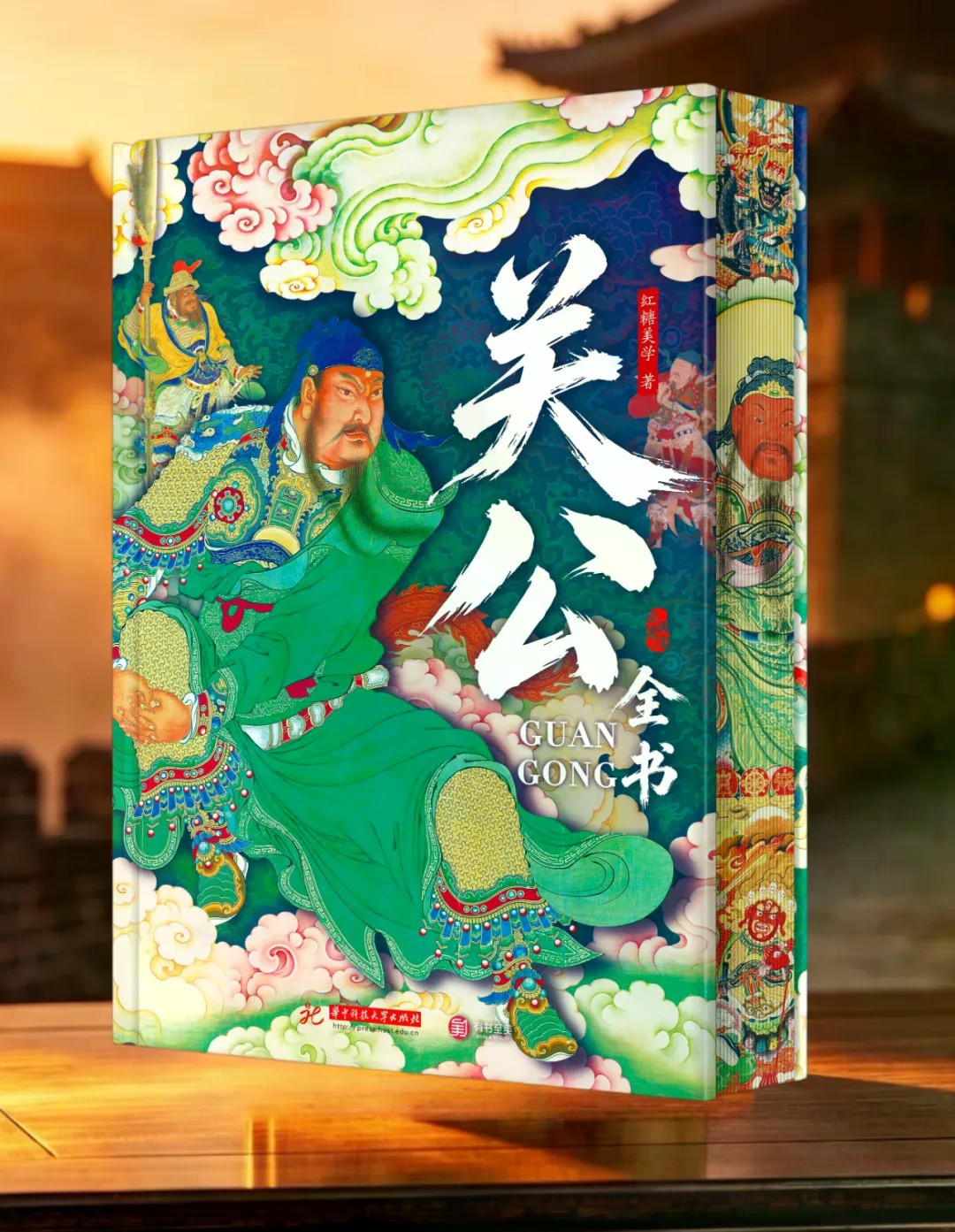 图片