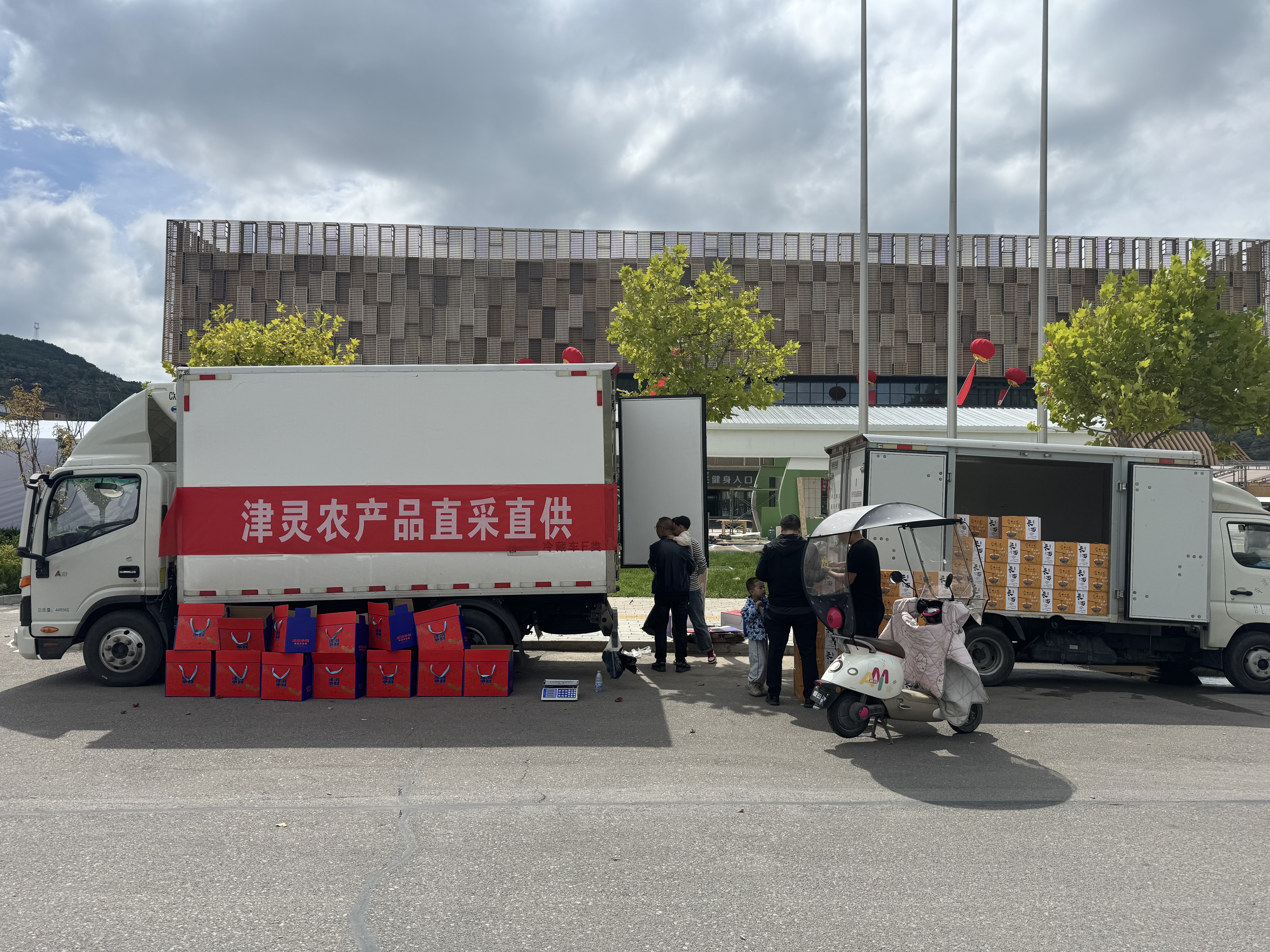 (图片为津灵农产品直采直供)