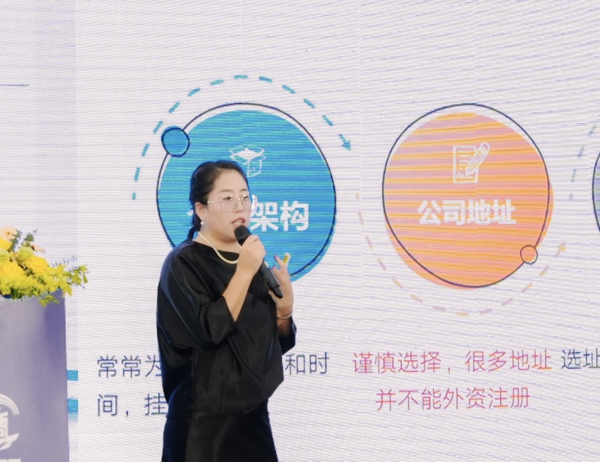 OCTF出海·越南|聚焦越北供应链机遇!深越电子产业协同交流会圆满落幕