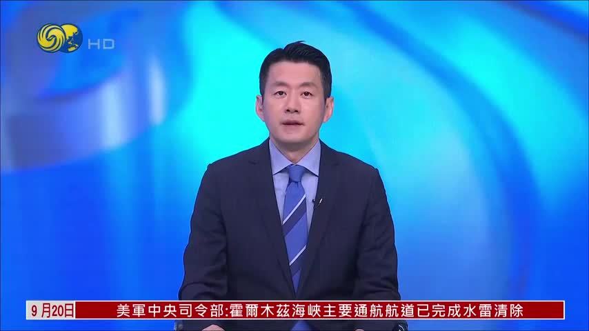 俄军再控制定居点 打击乌克兰后勤中心及船只