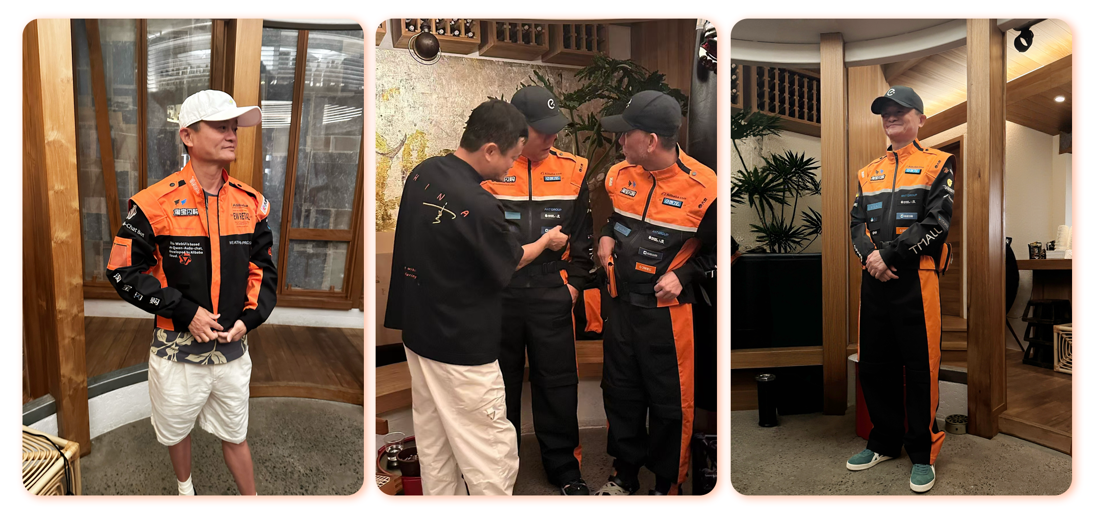 马云深度参与设计,这套骑士制服在法国获金奖