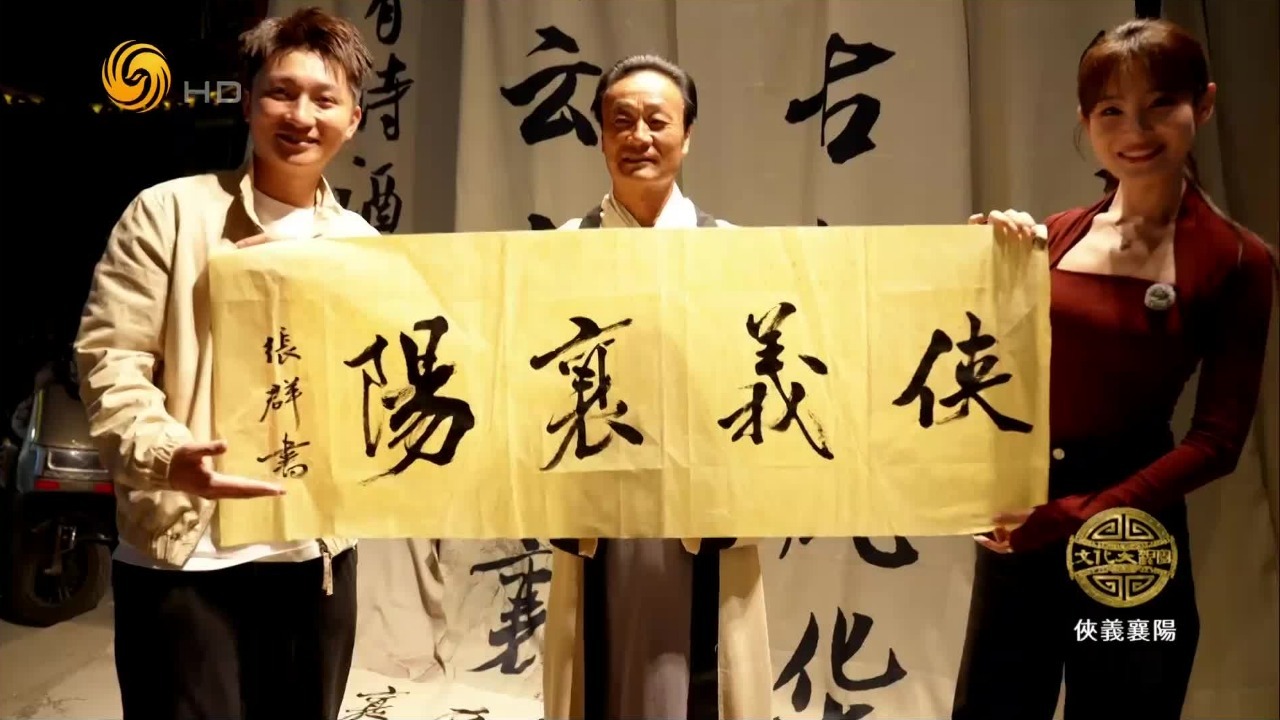 不止武侠侠义！夜游襄阳古城，沉浸式感受古韵与烟火共生
