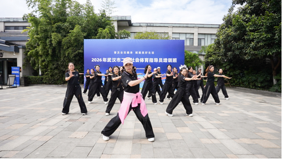 星火成炬 健身有我——2026年武汉市二级社会体育指导员培训班优秀人物风采