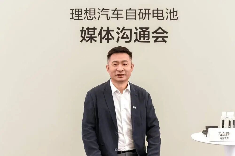 理想汽车联合创始人、总裁兼总工程师:马东辉