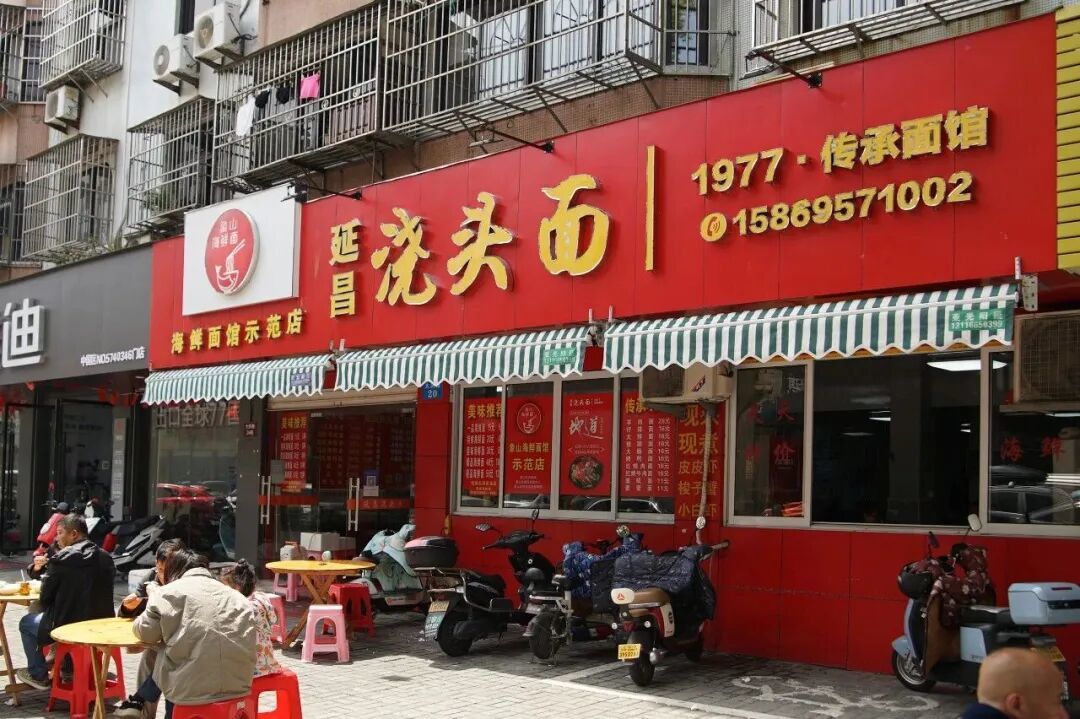 微信图片_2025-11-18_091317_390.jpg