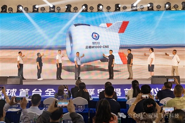 点击图片看原样大小图片