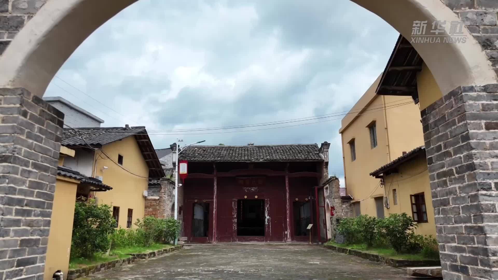 赓续长征精神 奋进复兴征程｜红军歌未远 兴乡茶正浓