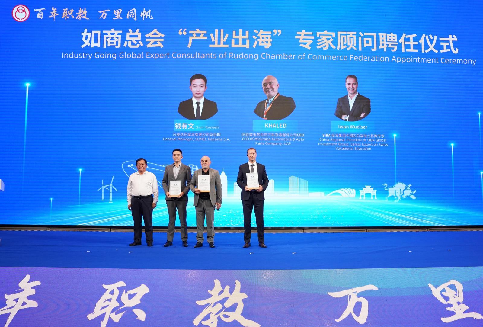 微信图片_20260922125734_99_16.jpg