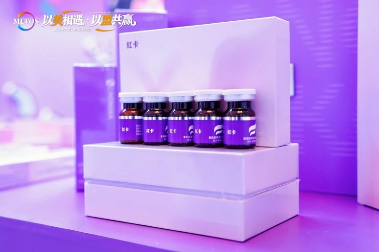 产品2 密发.jpg