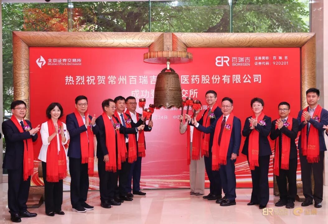 微信图片_20260924094209_1058_22.jpg