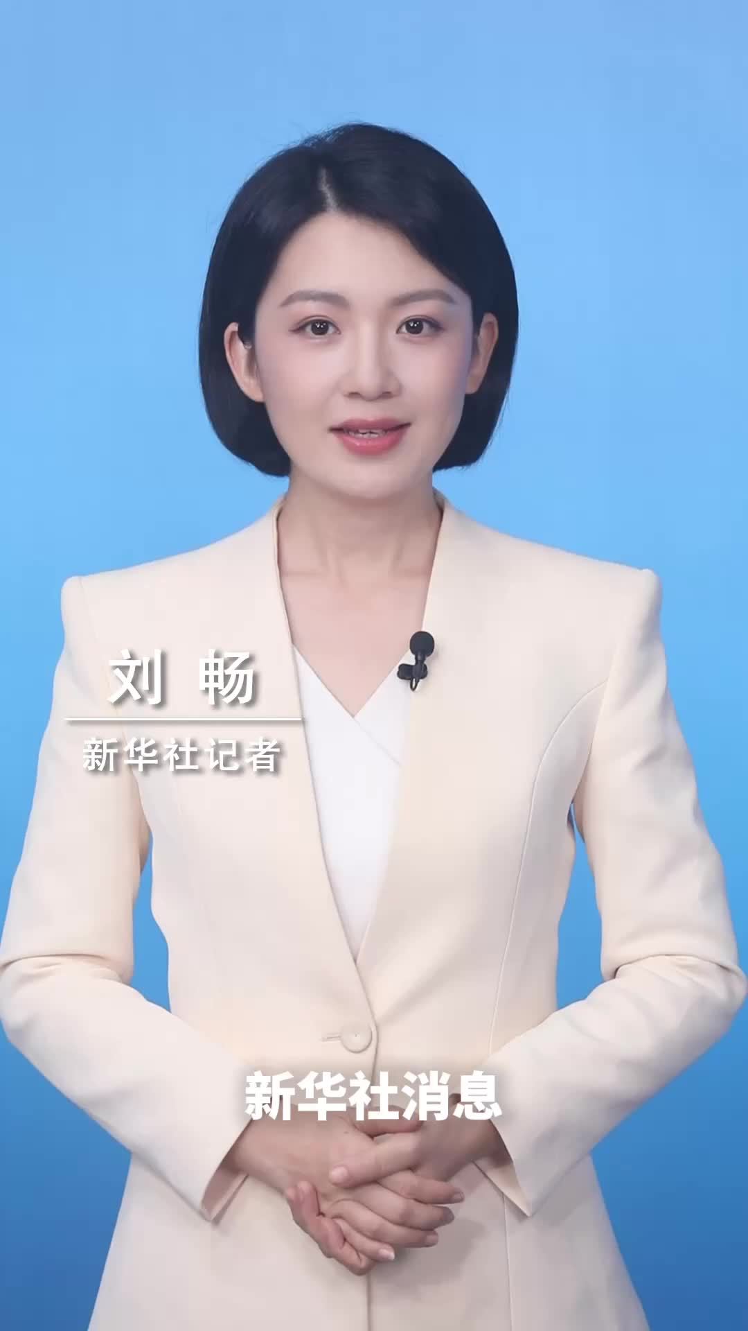 新华社消息｜四条高铁将开通 全国高铁网络多点扩容提质增效