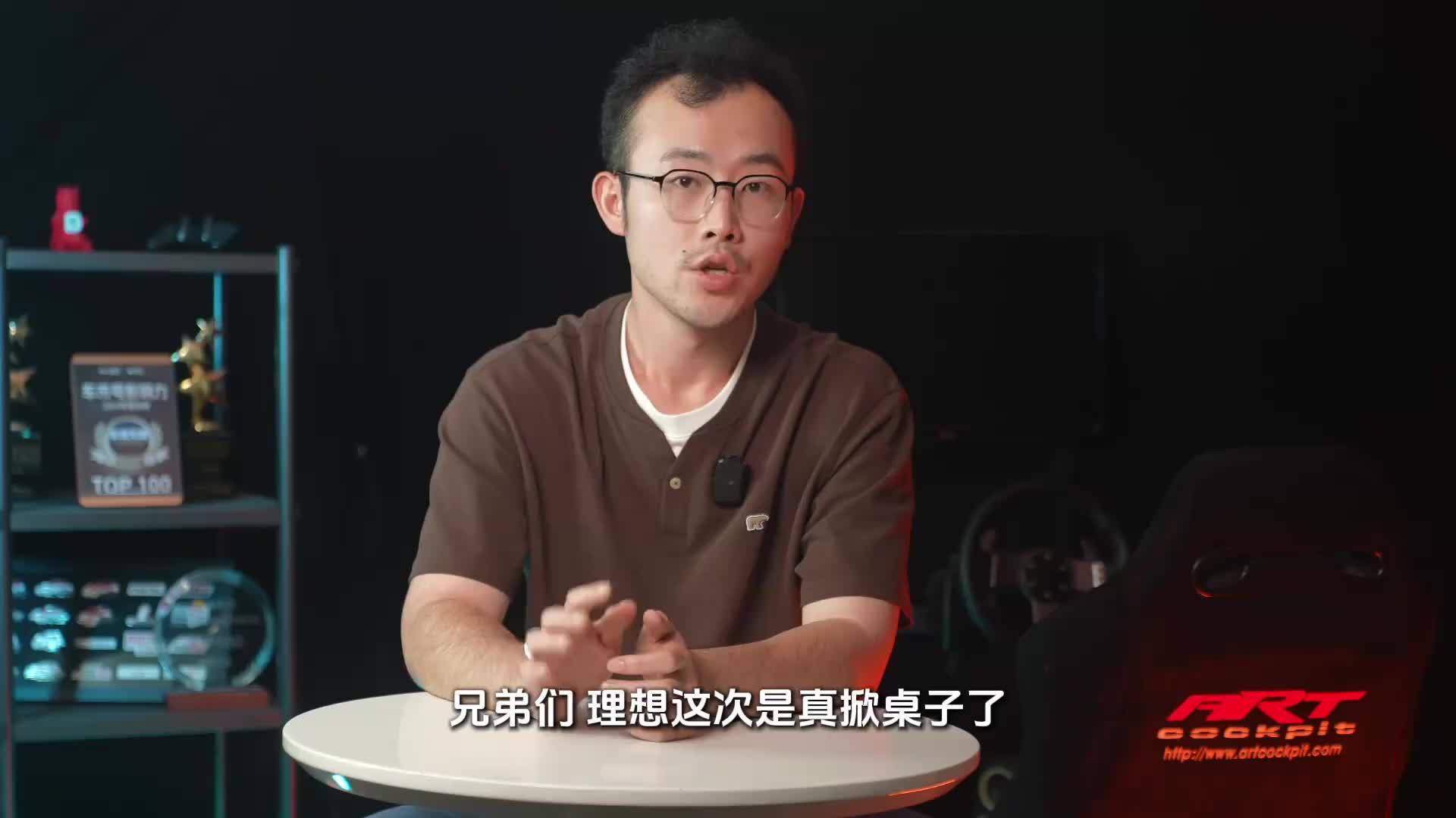 36.98万！配四零重力座椅+后轮转向+5C超充，理想i9要掀桌子了？