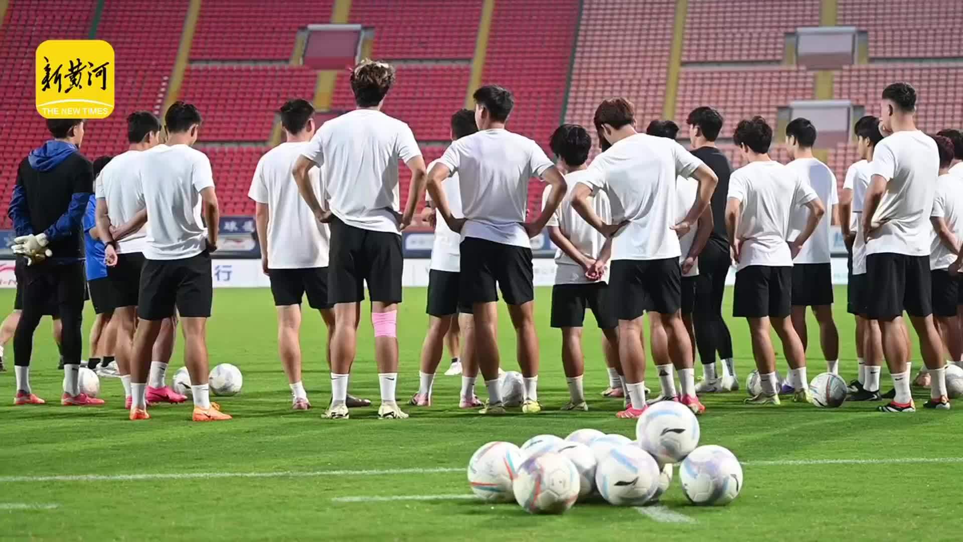 2026齐鲁超赛四分之一决赛次回合焦点战明晚开赛，威海队提前踩场训练