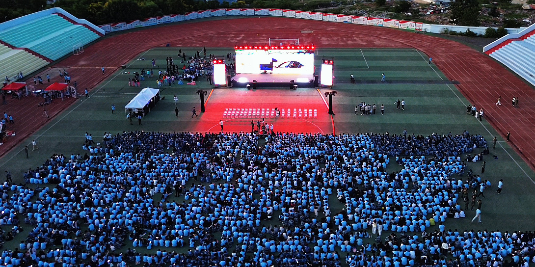 逐梦新程,青春启航|青岛求实职业技术学院举办2026级迎新晚会