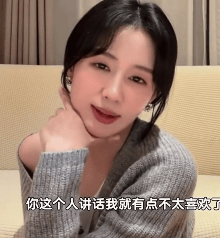 郑合惠子回应营销争议 直言不喜欢网友这类说法