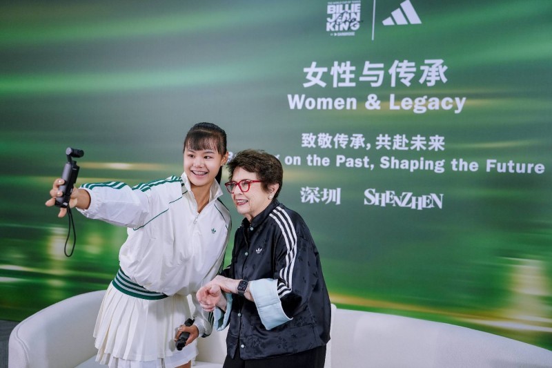 阿迪达斯携手比利·简·金杯总决赛再度落户深圳,让网球生长为一种生活方式