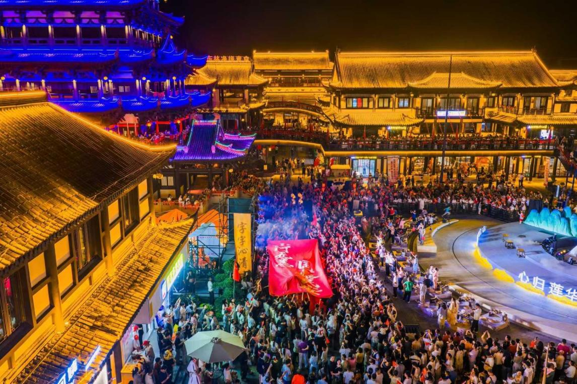 庐山莲华境景区启动“月满莲华·礼赞家国”双节夜游季