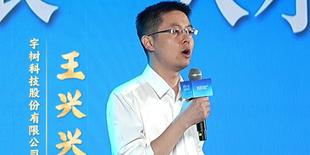 王兴兴：我生在宁波，长在宁波，倍感自豪！