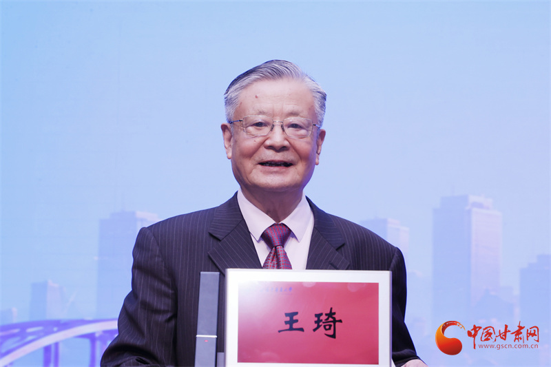中国工程院院士、国医大师王琦