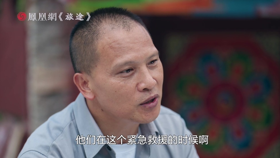 高反、全镇停电、白肺、病危：一场说走就走的旅行，把我推到了生死边缘