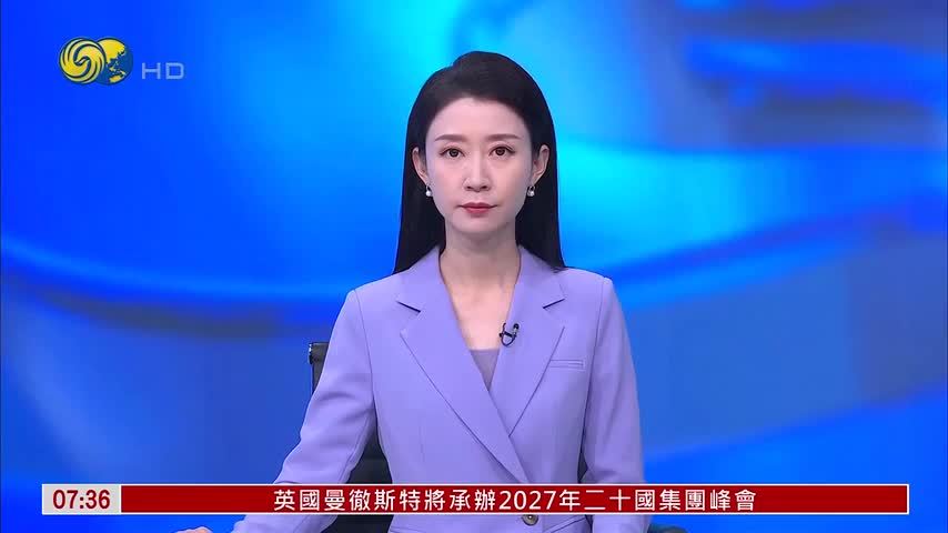 胡塞武装：缴获大量沙特军事装备