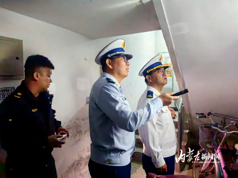 呼和浩特开展全域消防安全专项排查整治