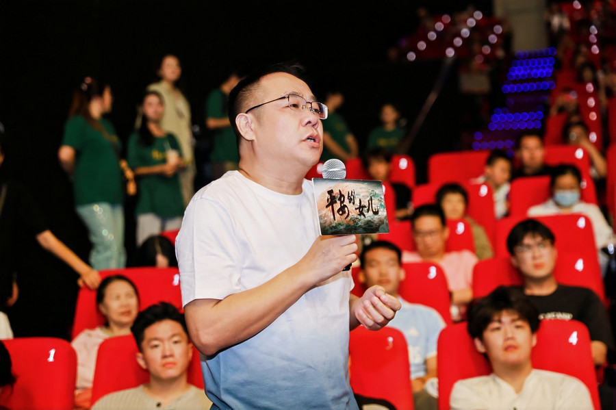 《平安的女儿》北京路演圆满举行 乡贤助力“闽东之光”温暖传递 《平安的女儿》北京路演圆满举行 乡贤助力“闽东之光”温暖传递