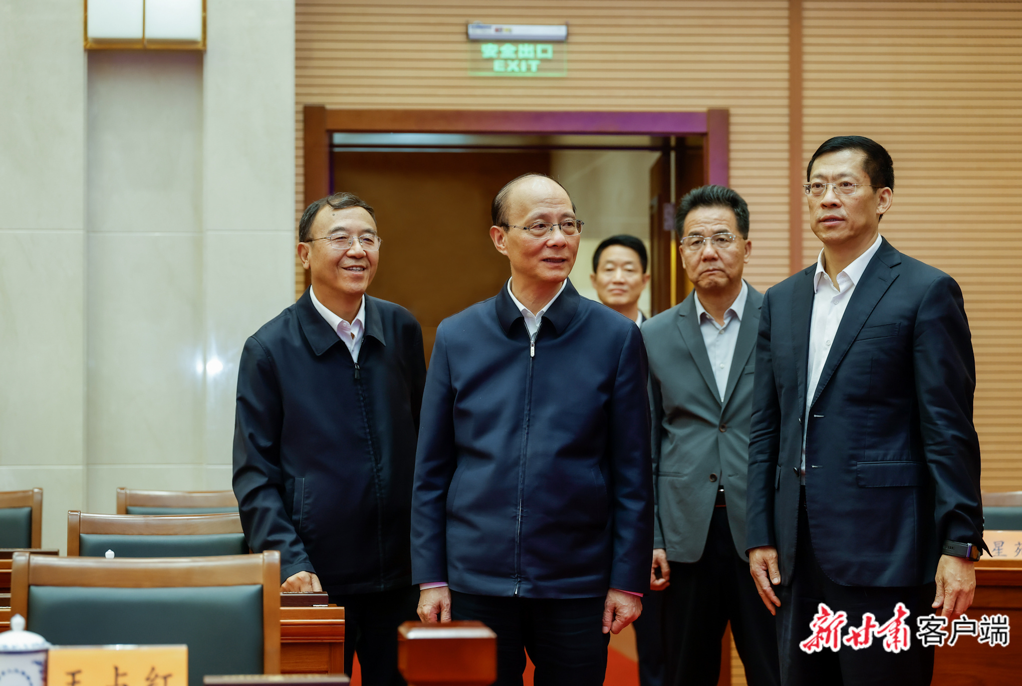 省委书记吴晓军同省人大常委会班子成员见面交流 新甘肃·甘肃日报记者 孟捷