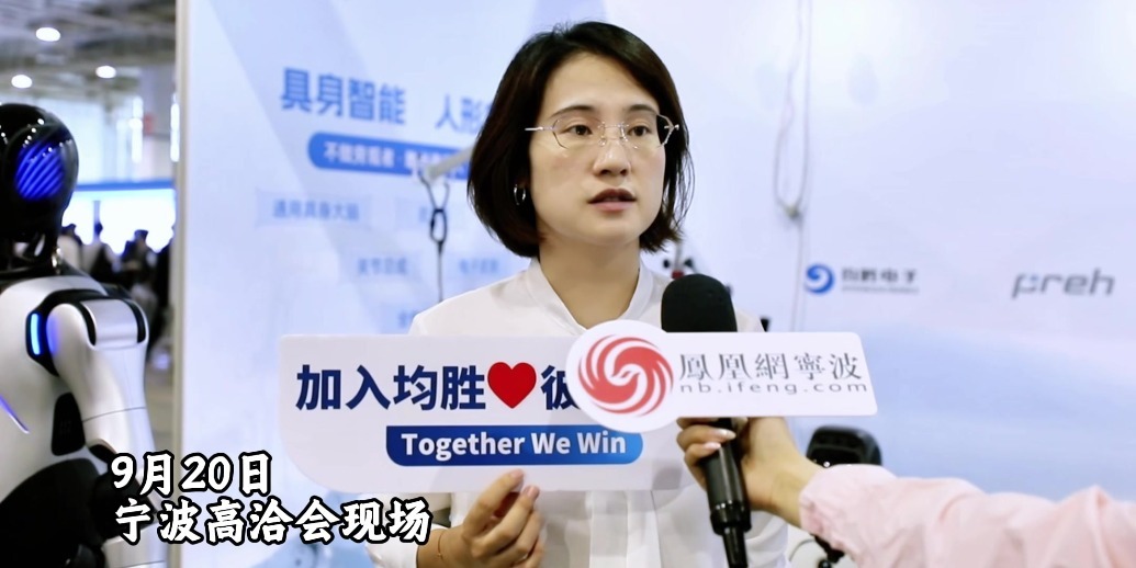 宁波高洽会：企业各出奇招，诚意揽才