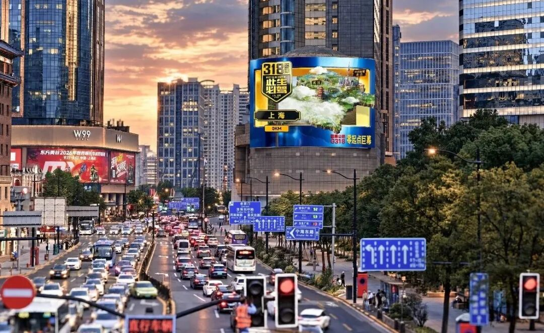 凤凰户外大屏光影启新!