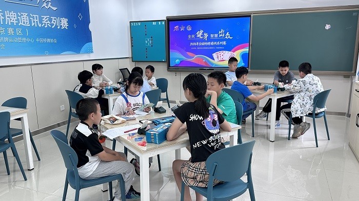 微信图片_2026-09-20_115510_589.jpg
