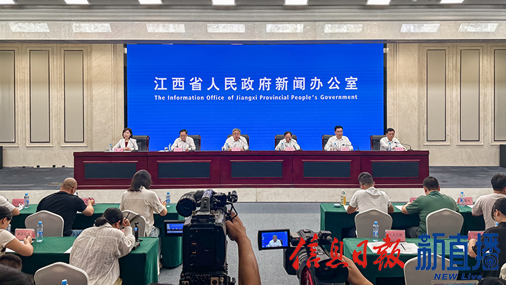 新闻发布会现场(图片均由韩贤煜 摄)