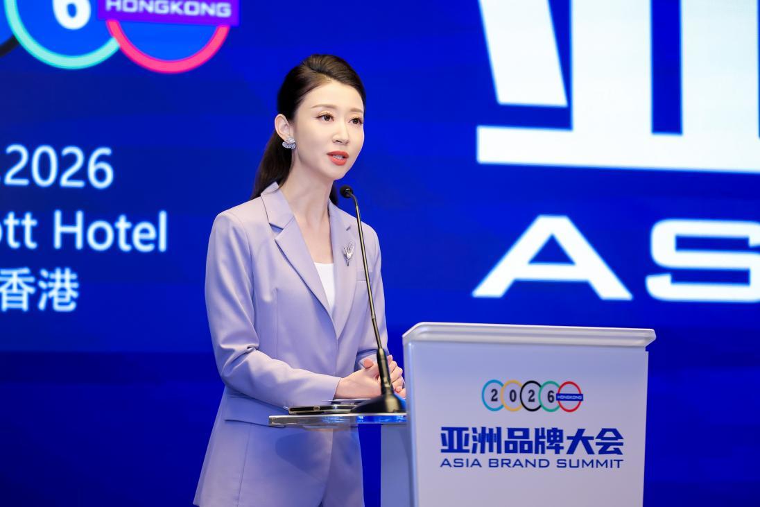凤凰卫视主持人黄橙子担任本次大会司仪