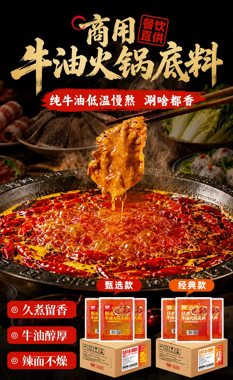 飞书稿件图片