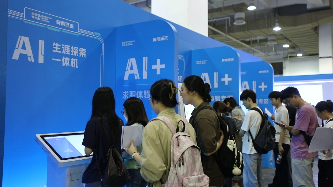 产业链上揽才 场景之中留人！第二十八届高层次人才引进洽谈会创新引才模式