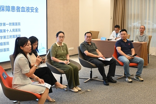 2026年临床用血管理学术会议在德达医院成功举办 2026年临床用血管理学术会议在德达医院成功举办