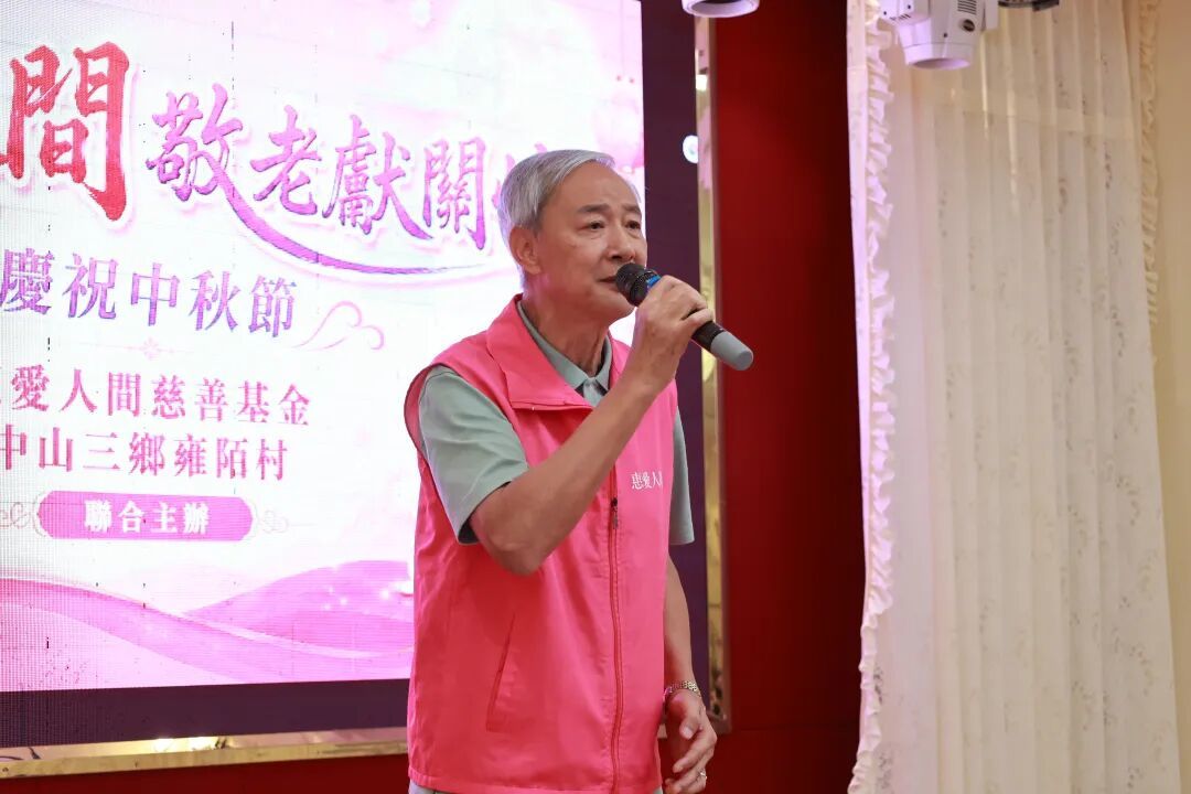 中国香港演员陈荣峻