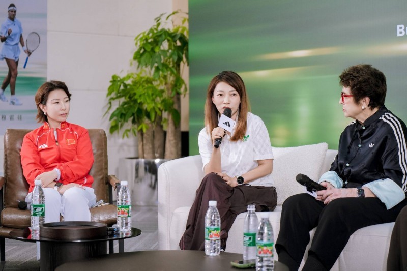 阿迪达斯携手比利·简·金杯总决赛再度落户深圳,让网球生长为一种生活方式