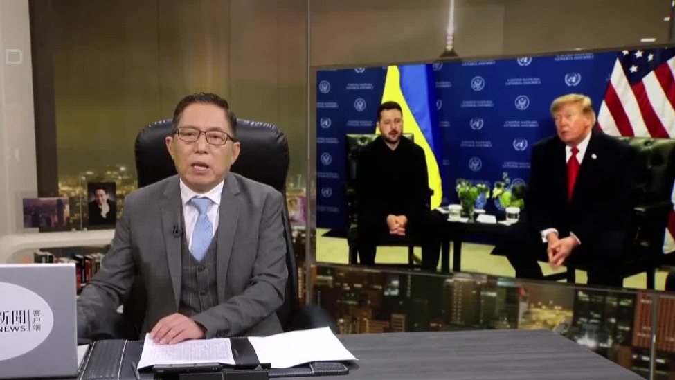 美乌总统会谈，形式大于内容