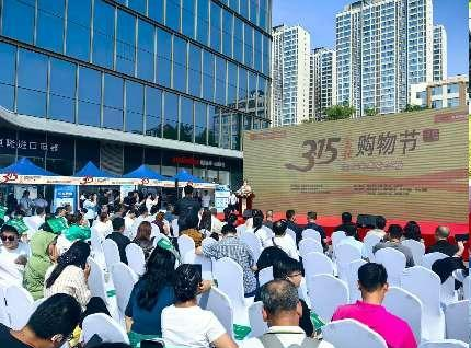 经开区企业快讯|中粮可口可乐陕西稳产保供迎双节 数智工厂护航金秋消费