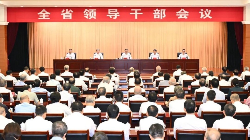 新任安徽省委书记李乐成表态：衷心拥护、坚决服从党中央的决定