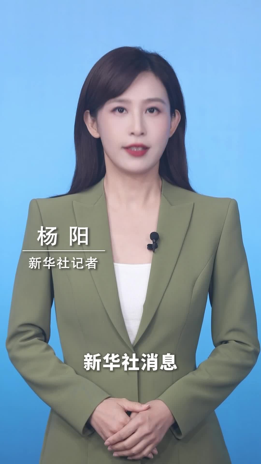 新华社消息｜8月份全社会用电量再破万亿千瓦时