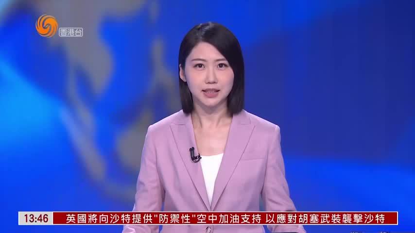 粤语报道｜恒指半日升近百点 腾讯急升近7%